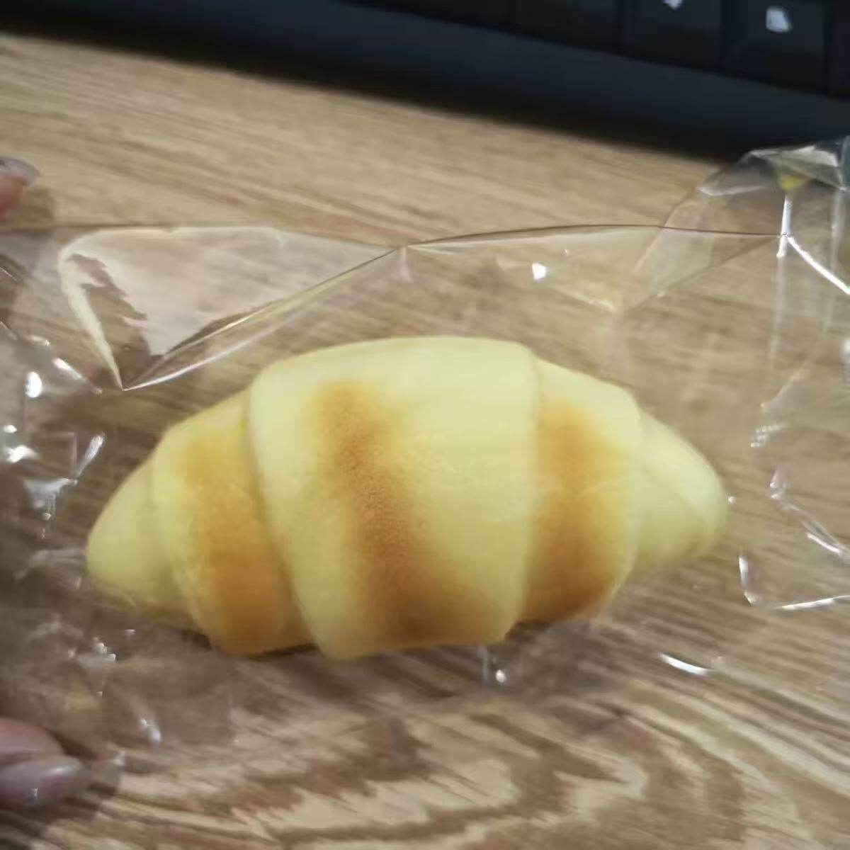 もちもちクロワッサン【1個】