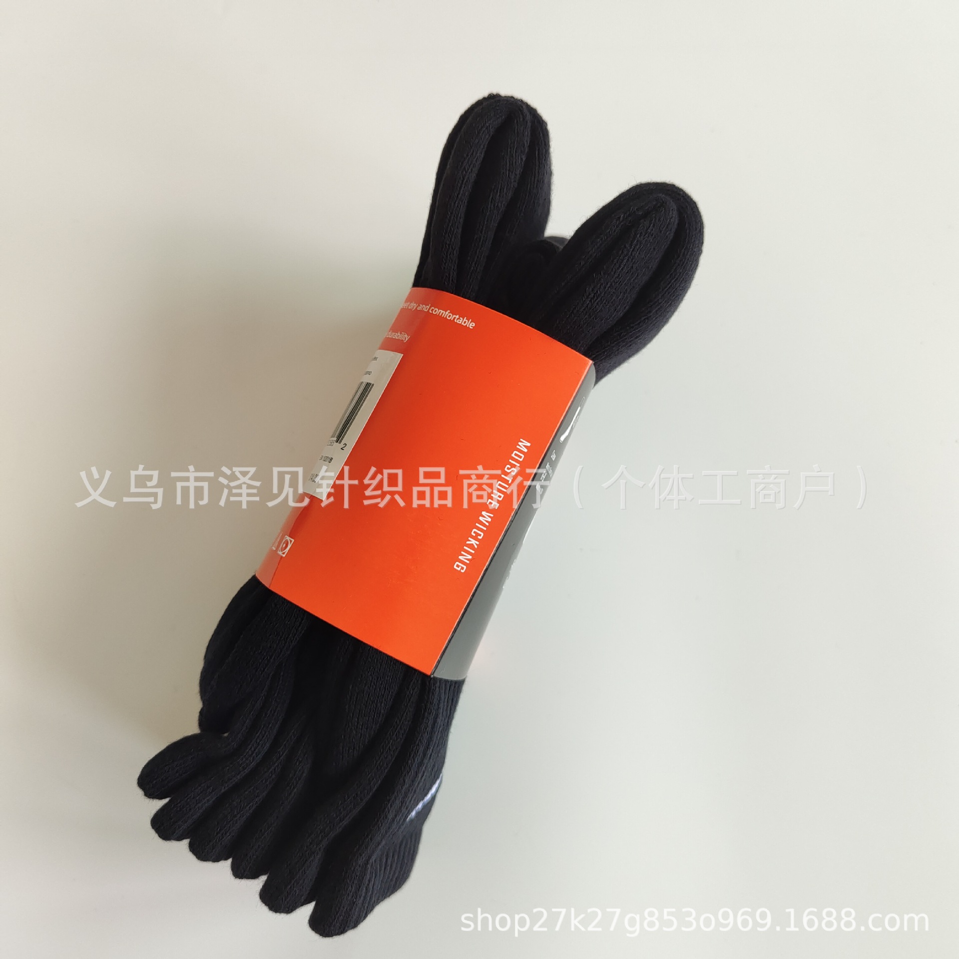 タオル風ハイチューブ ブラック