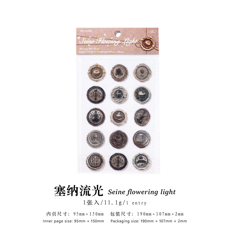 セナストリーマー