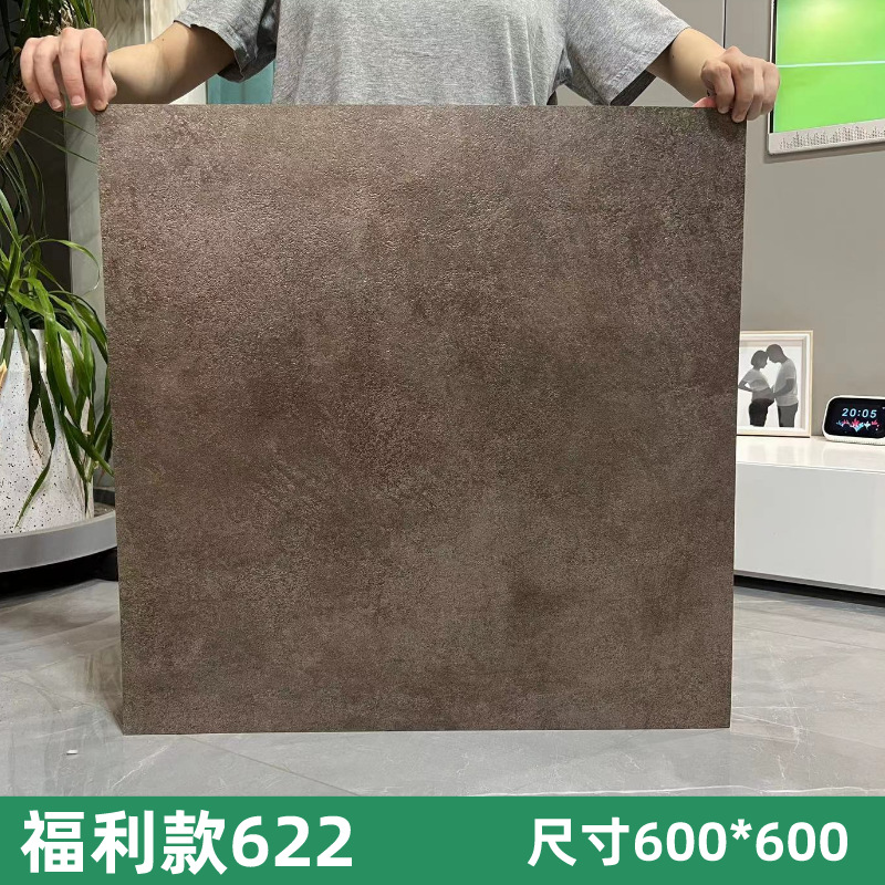 622(60*60mm一枚)