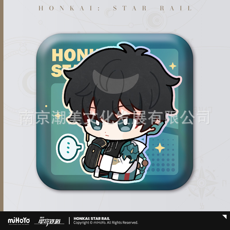 パム展示ホールシリーズ角ブリキバッジ-ダンヘンスタイル