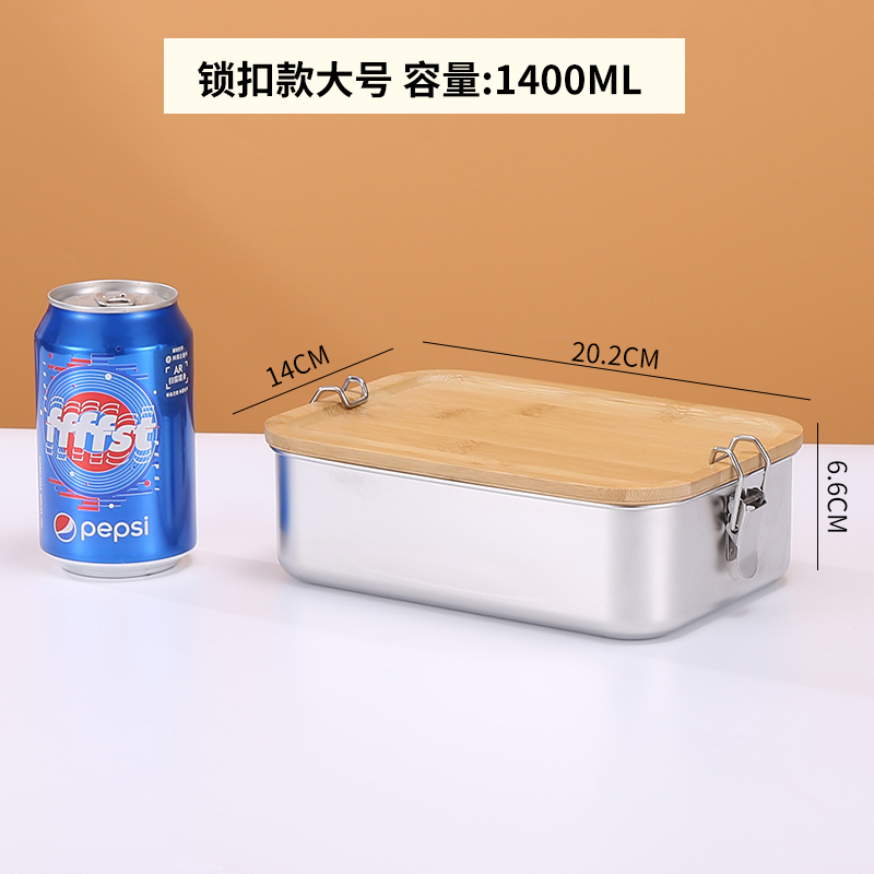 1400mlボタン式(1個あたり48個入り)