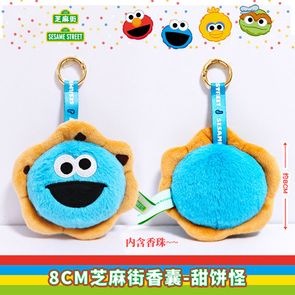 8CM セサミストリート サシェ-クッキーモンスター