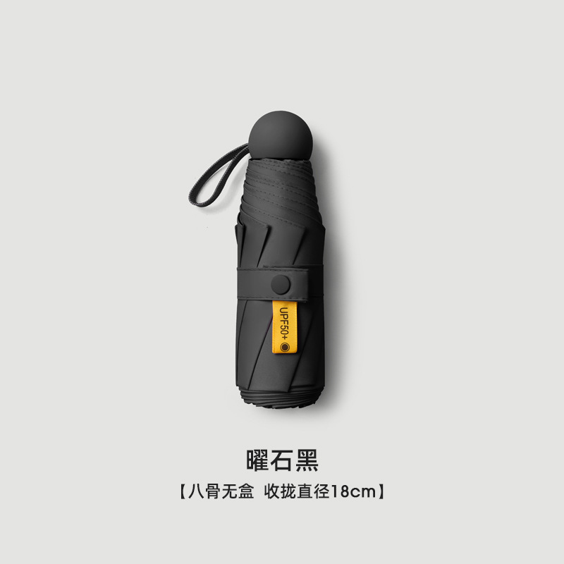 42% off ボーンブラック