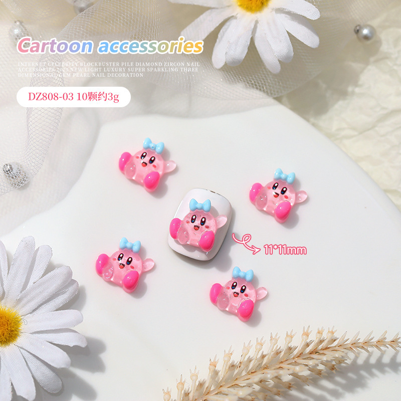 カービィ(DZ808-03)