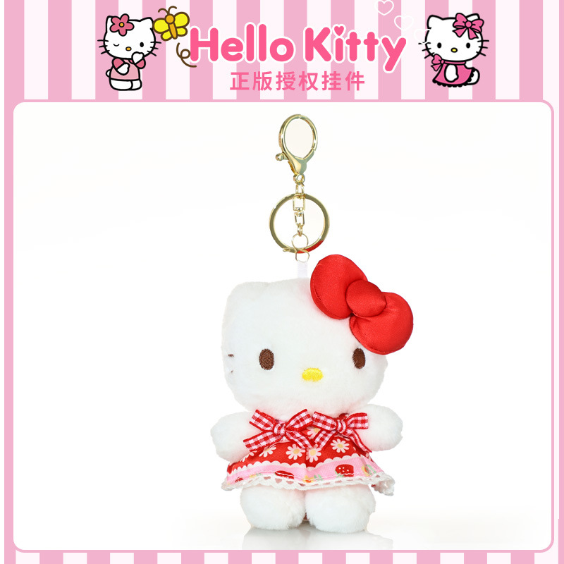 5.0inch cm ストロベリー KT 【ギフトバッグなし】