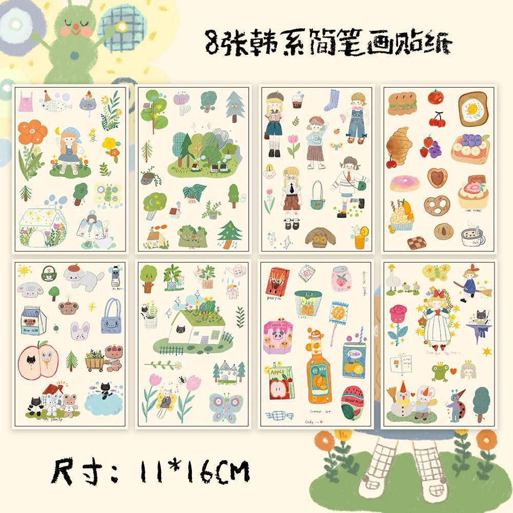 韓国の簡単な絵8枚 8ZD082