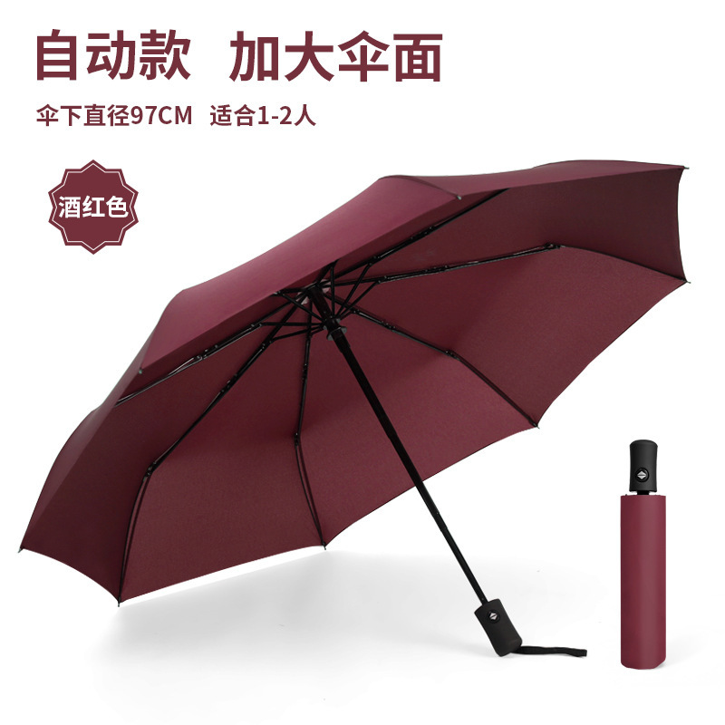 306パーカッションワインレッド