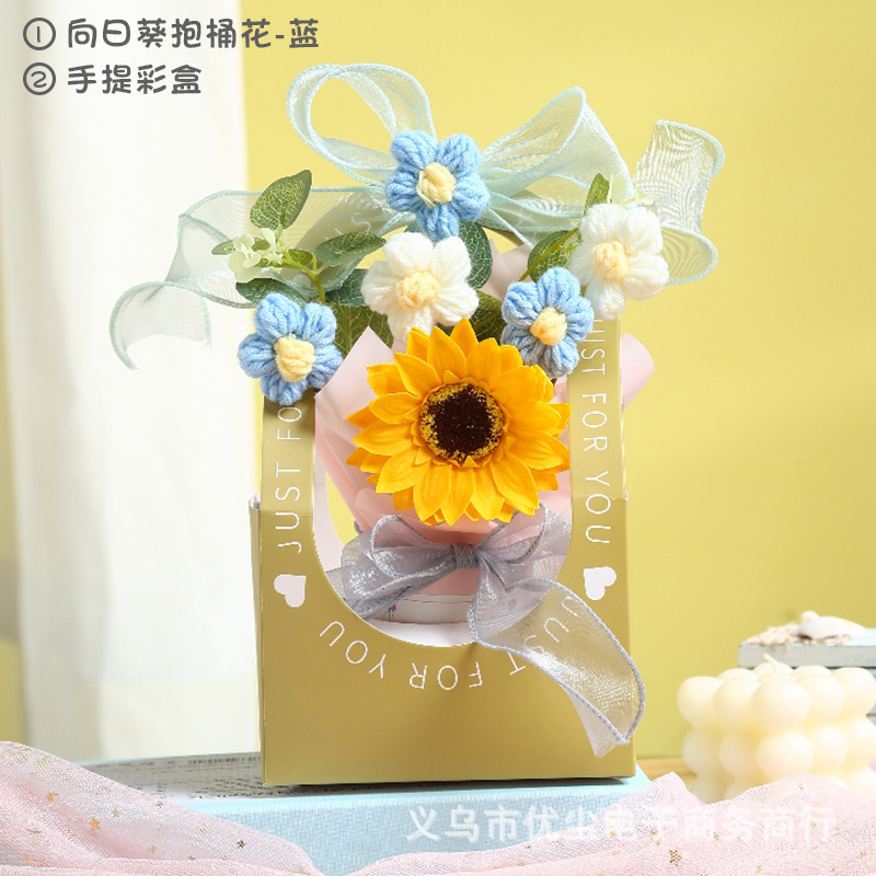 ヒマワリ抱き桶花-青い手提げ箱
