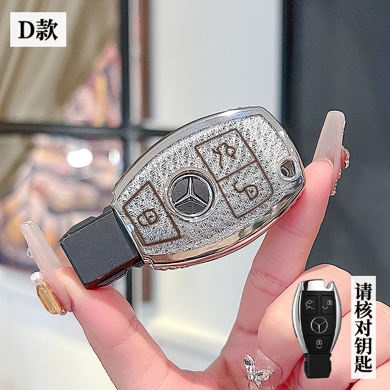 Mercedes-Benz D-smart 3ボタン [クリスタルホワイト シングルシェル]