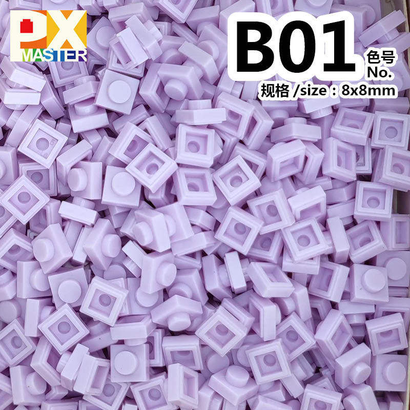 色番号: b 01(50グラム)