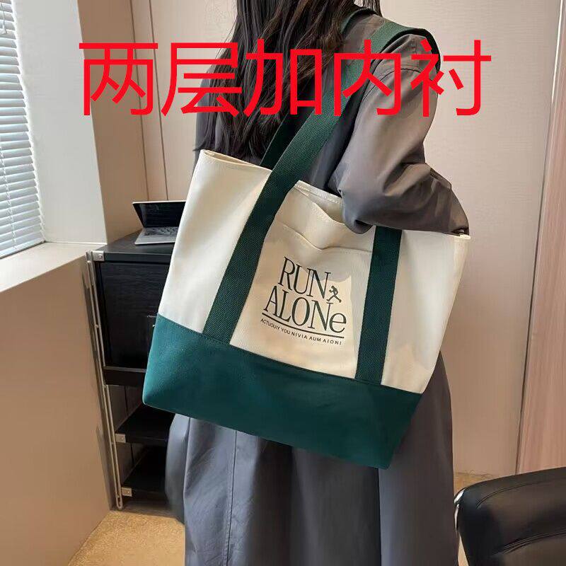 + 厚みのある裏地、ジッパー付き、グリーン ALONE、内ポケット付き