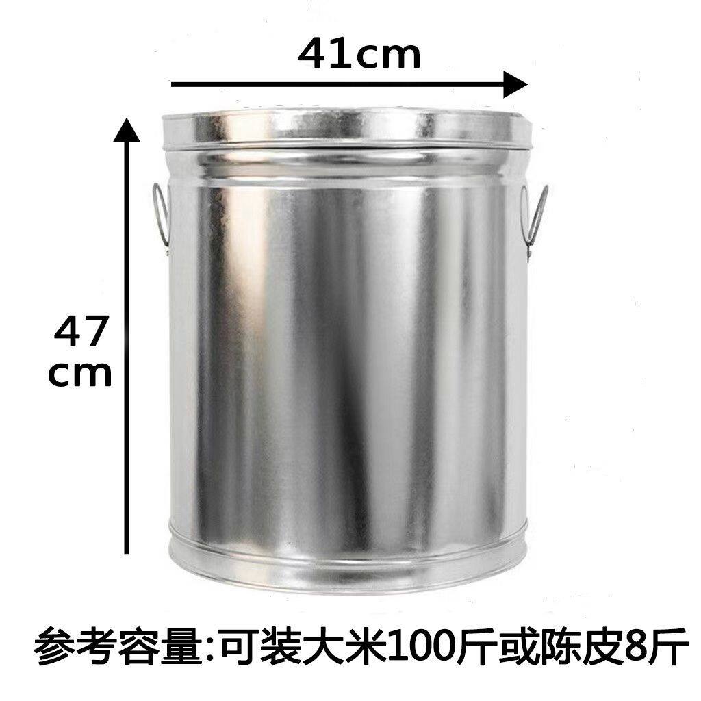 直径41cm×高さ47cm