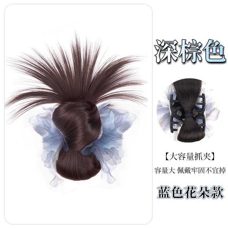 青い花[ダークブラウン]