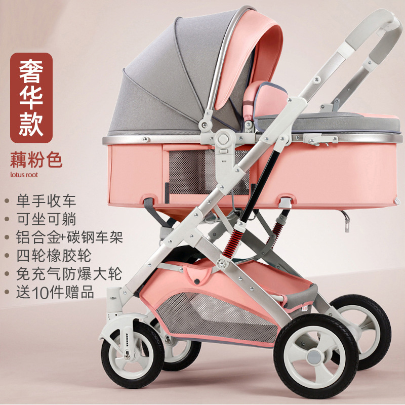 高級バージョン - レンコンパウダー、厚みのあるアルミニウム合金フレーム、4輪ゴム+ギフトパッケージ。