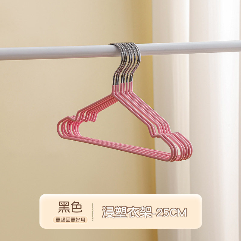 ペットディップハンガー ピンク-25cm