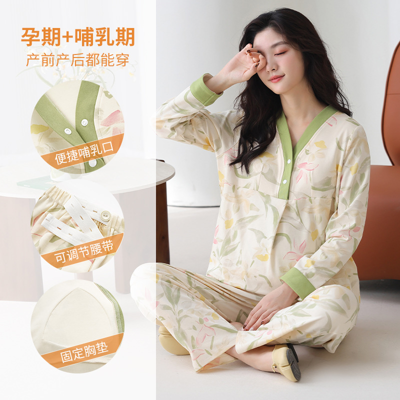 XNS18556ピュアコットン