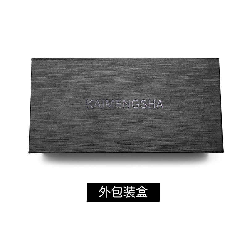 JH1008外箱