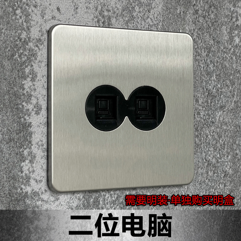 Jinjue シルバー デュアル コンピューター