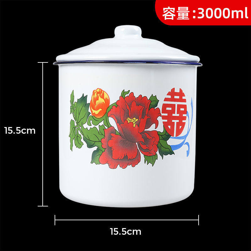 【16cm 3000ml 蓋付】ランダムカラー