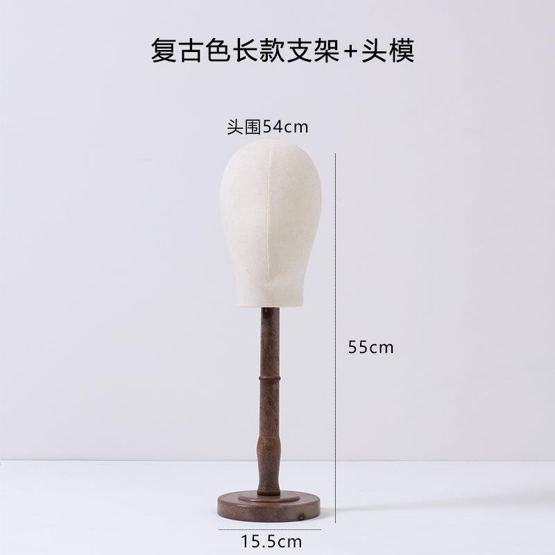 レトロカラーロングブラケット+ヘッドモールド