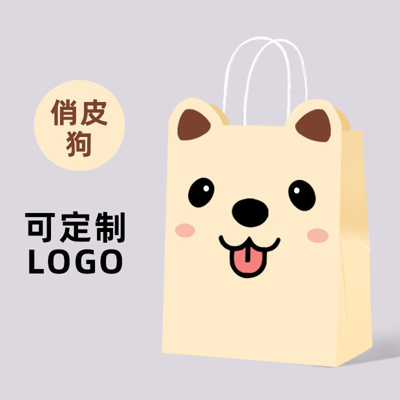 かわいい犬縦版トランペット15x8x21cm