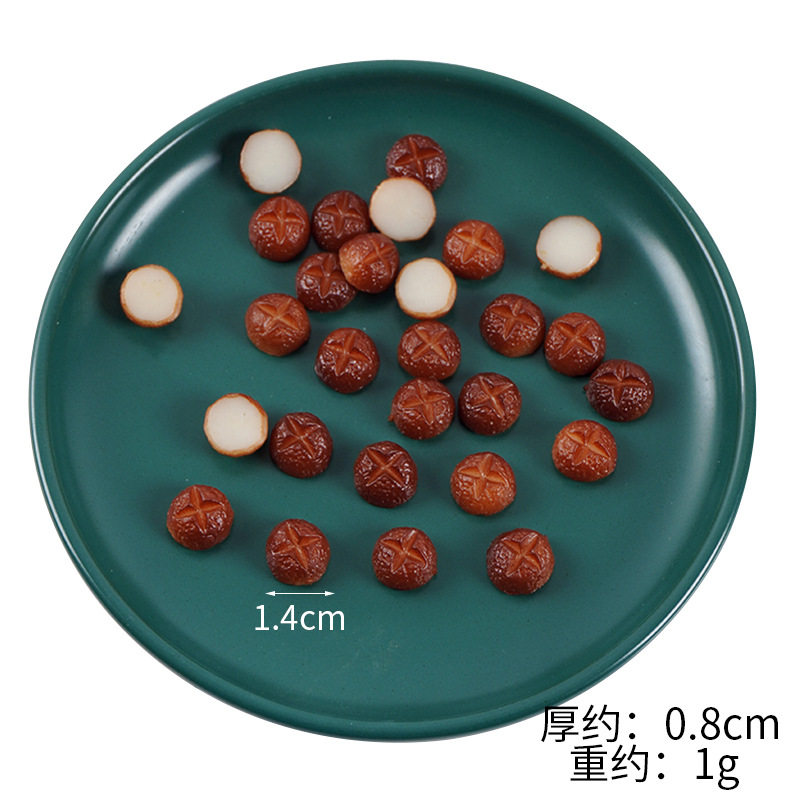 1.4cmの小さなキノコ 1個