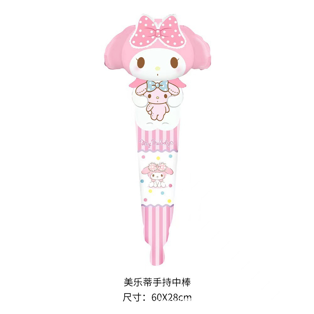 メロディバット