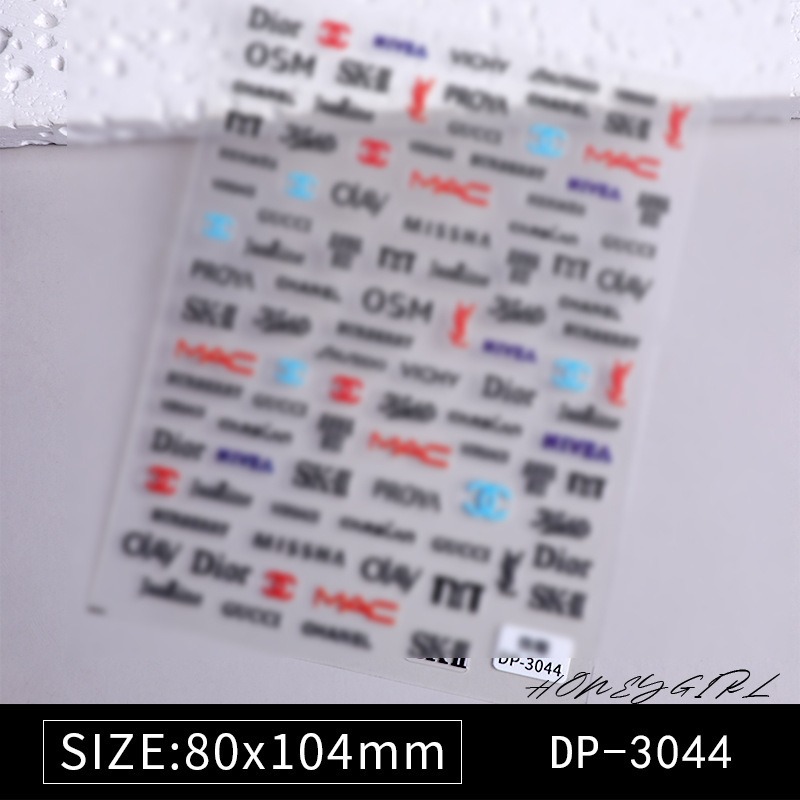 DP3044