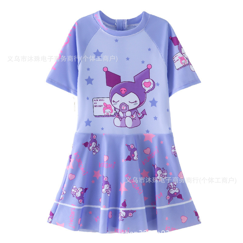 ワンピーススカート パープルクロミ