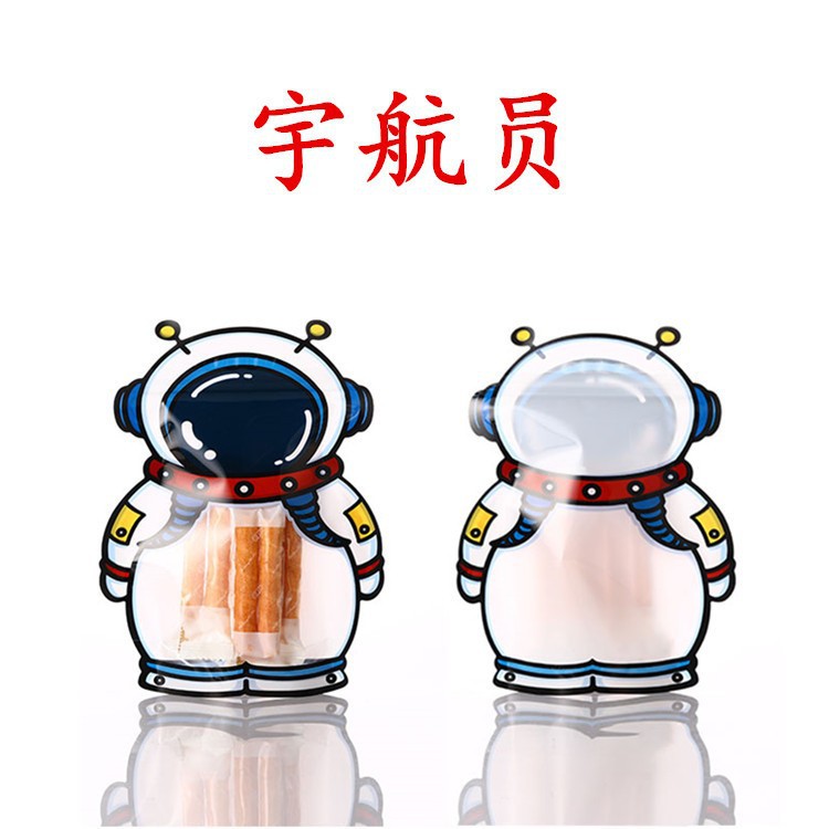 宇宙飛行士 16x20+3cm、10 個の価格