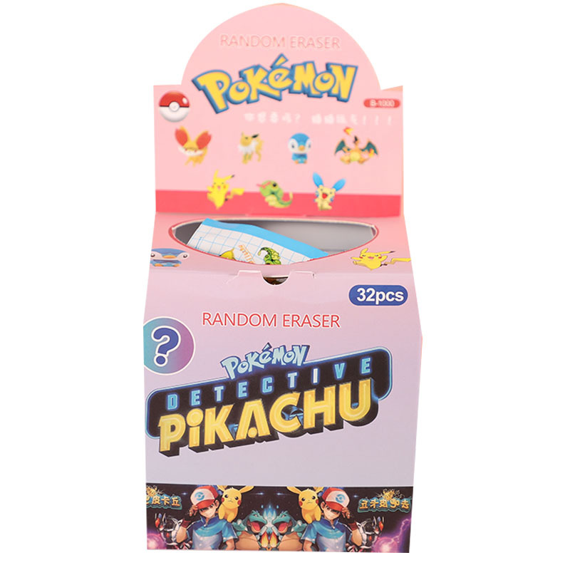 エルフ ボール ブラインド ボックス (32 個を取り出して箱全体を送ります)