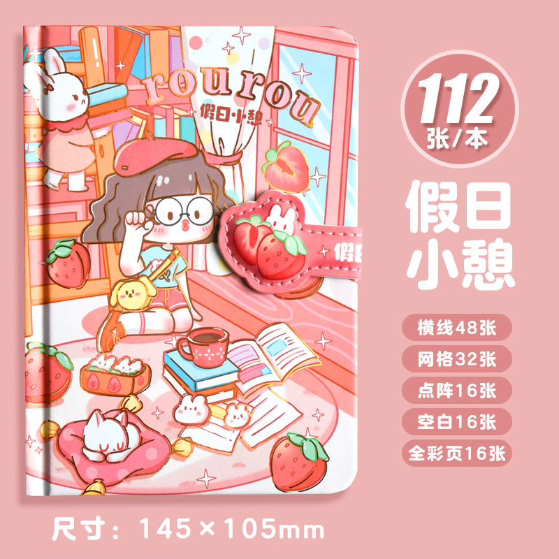 .64K 肉厚コーヒー (ホットスタンピング + マグネットバックル + 112 カラーページ)。