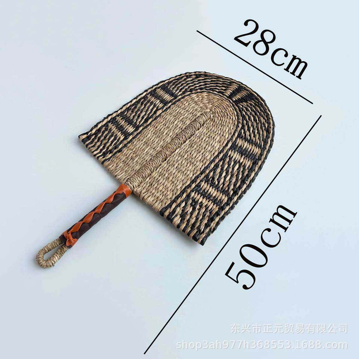 草編み扇 -- 黒大