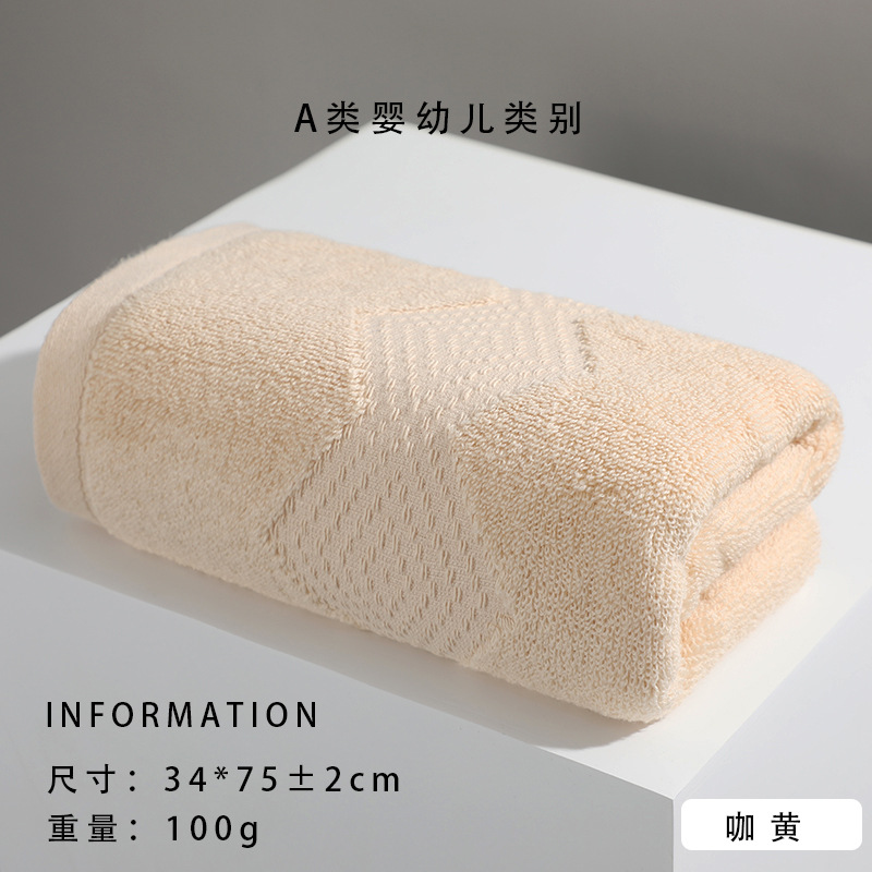0450-ベージュ