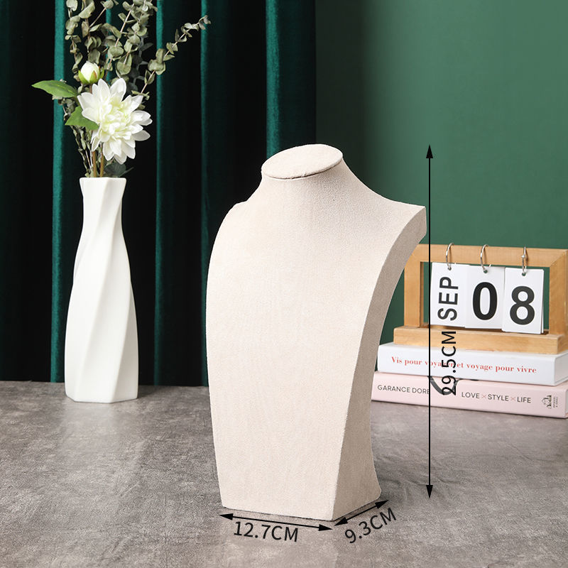 H型 高さ29cm ベージュ