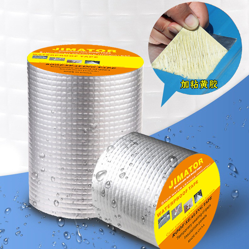 イエローゴム【1mm厚さ * 5cm幅 * 5m长さ】【36巻/箱】