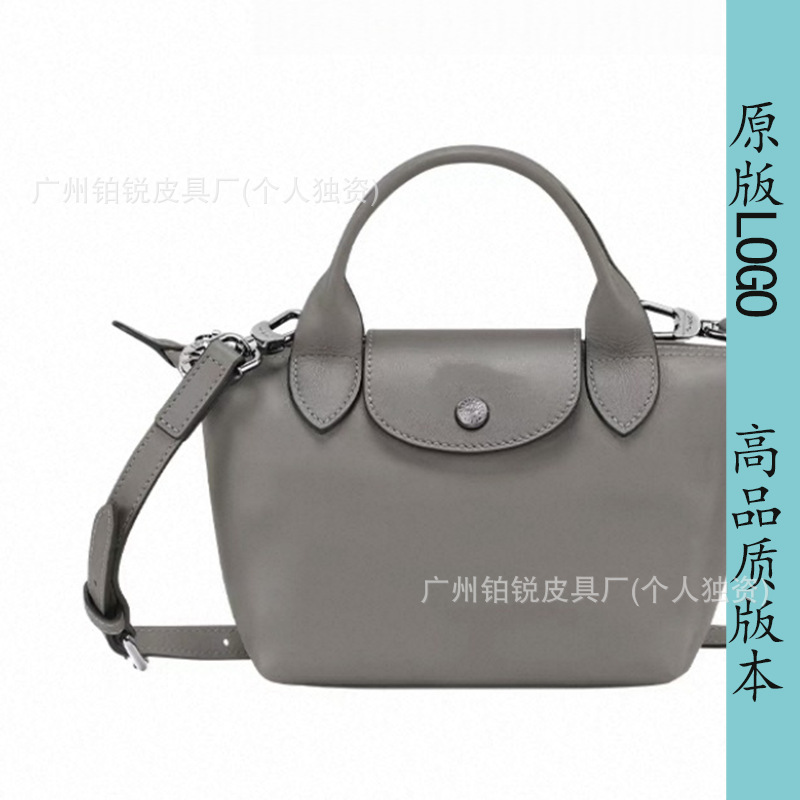 ダークグレー+ギフトボックスギフトバッグ
