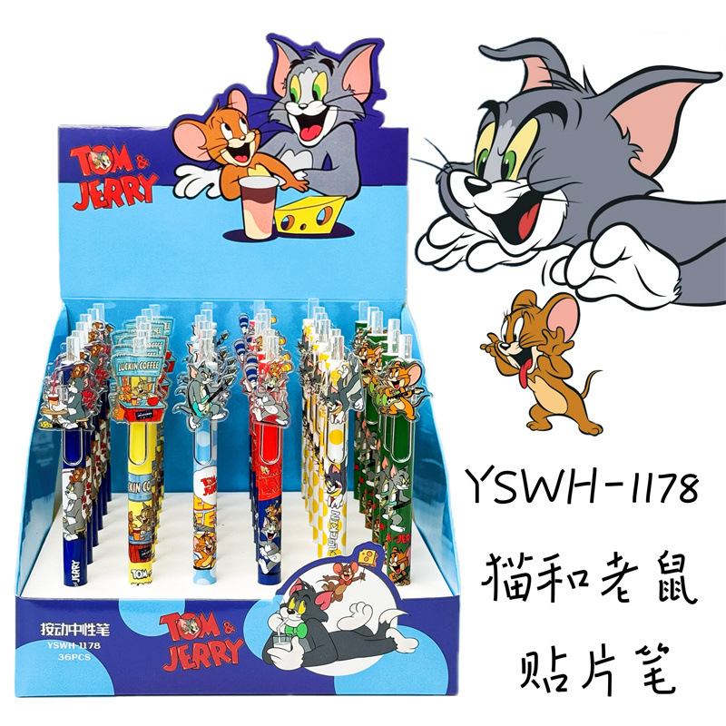 1178猫とネズミのステッカー【36本/箱】