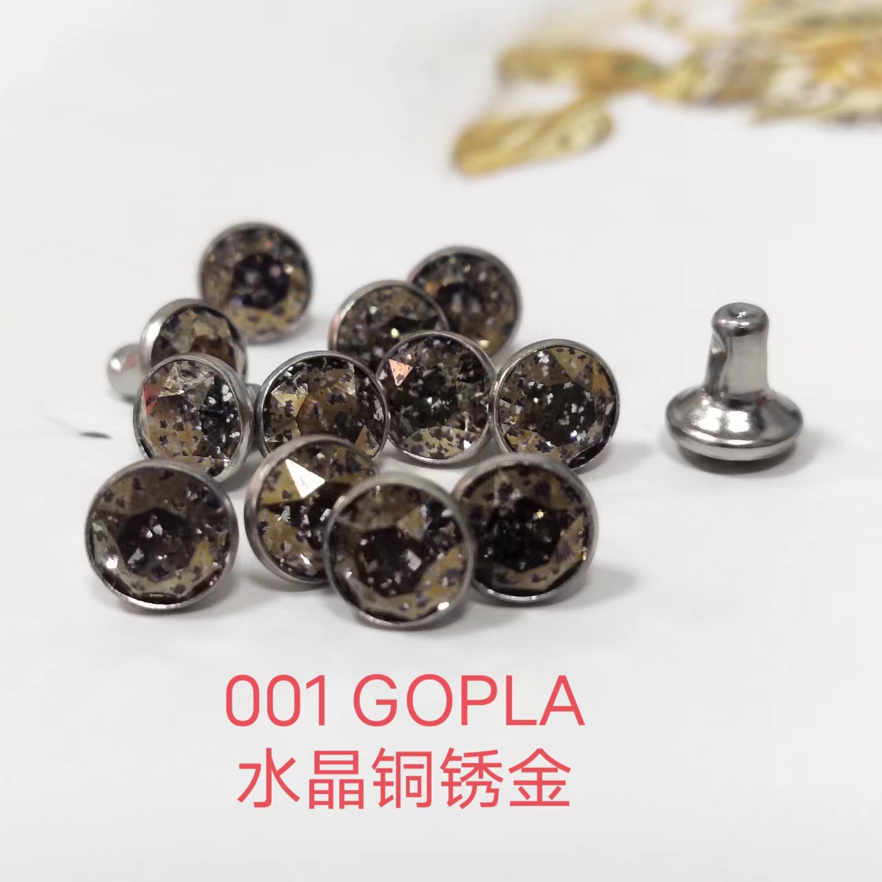 7mm001gopla水晶銅錆金