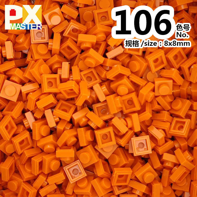 色番号: 106(50グラム)