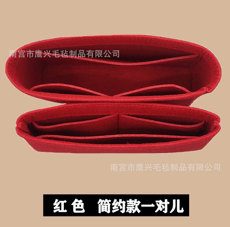 赤色の簡易料金