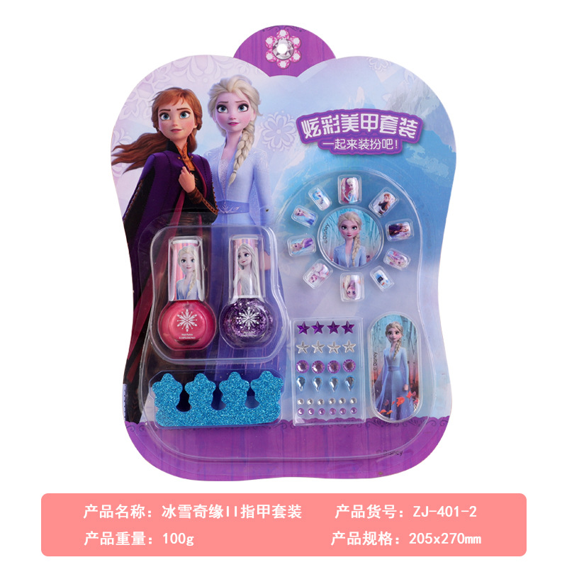 401アナと雪の女王2