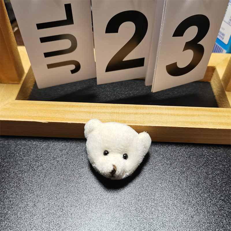 4cm白熊ヘッド