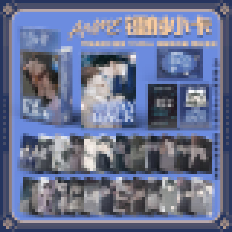 返済K型レーザーカード【55枚】