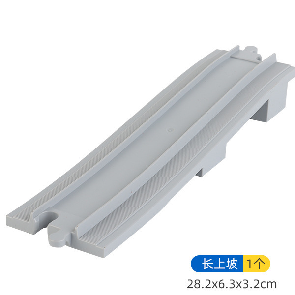 トラックロングアッパーアップライトグレー(58.6g)