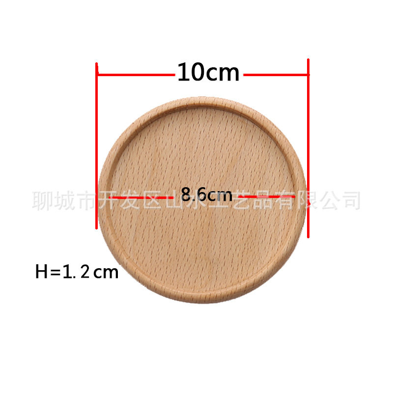 ケヤキ円形溝10cm
