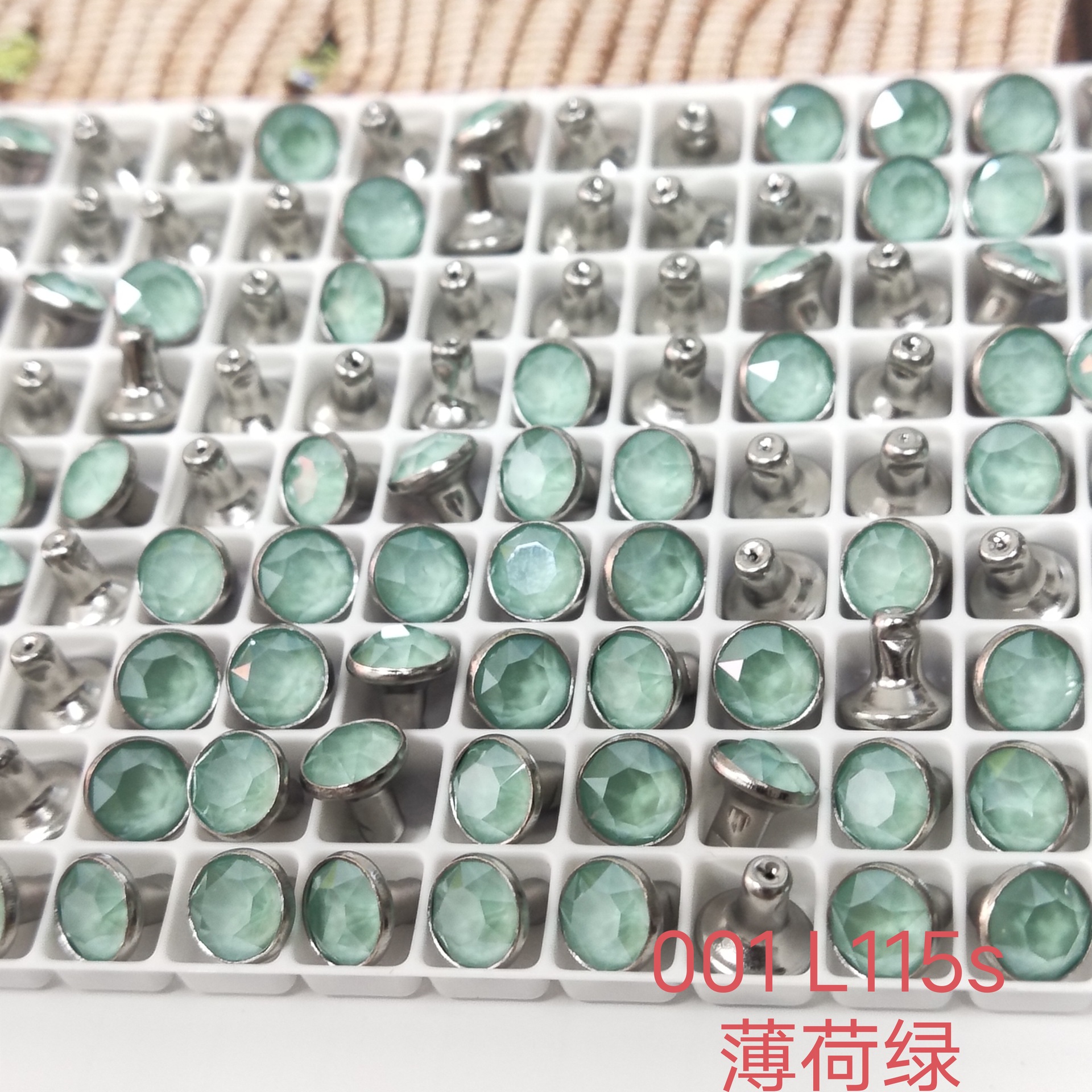 7mm 001l115sミントグリーン