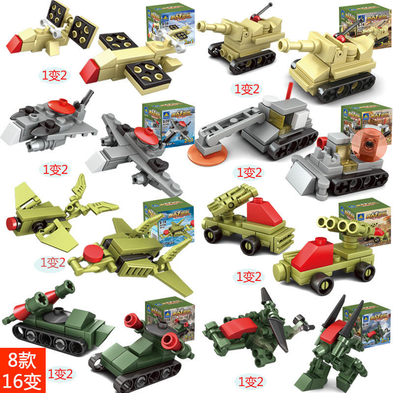 KY008 [8の倍数で写真を撮ってください]