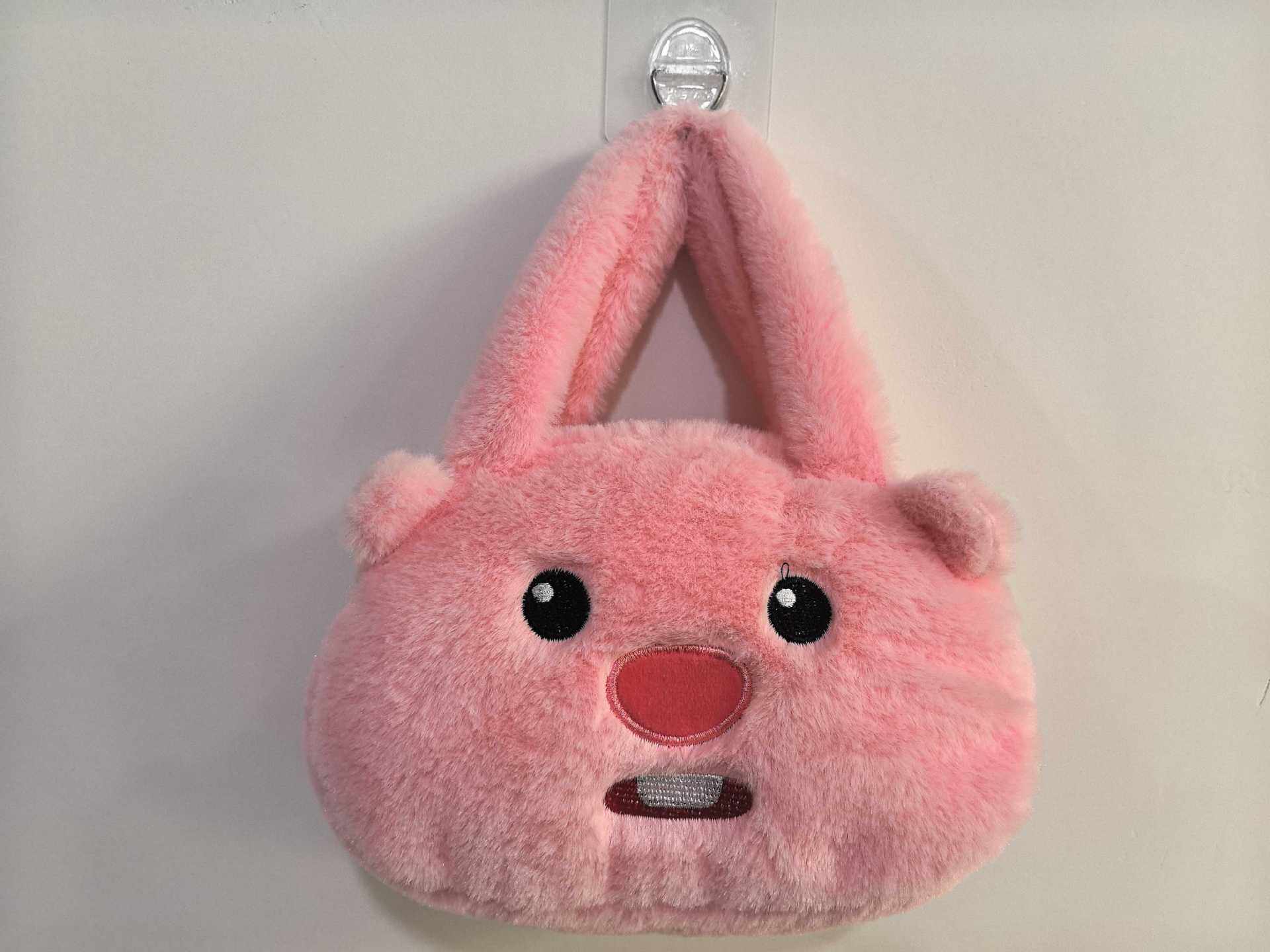 ビーバー刺繍ノーズバッグ